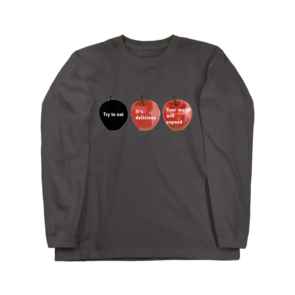 yuccoloの禁断の果実 Long Sleeve T-Shirt