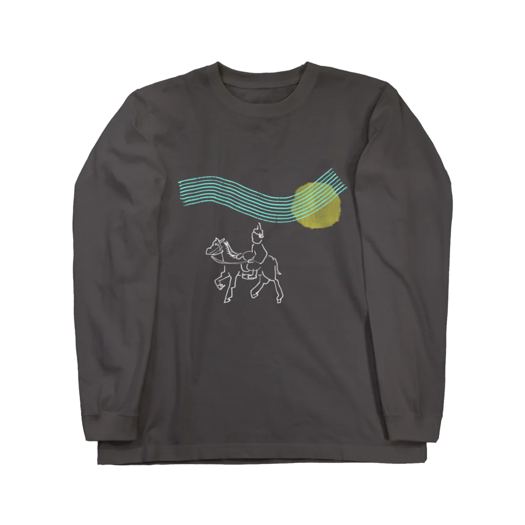 犬吠え商店の夜の馬(Fox) Long Sleeve T-Shirt