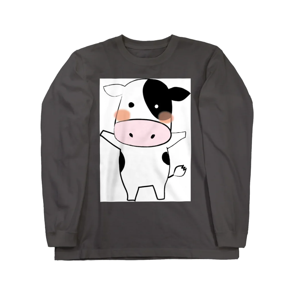 みったんのうし Long Sleeve T-Shirt