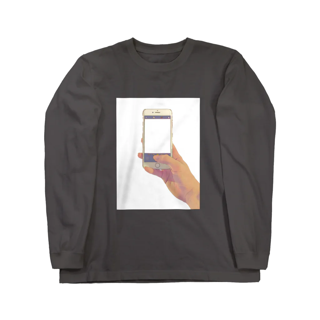 牛脂の店舗の写真をとろうぞ Long Sleeve T-Shirt