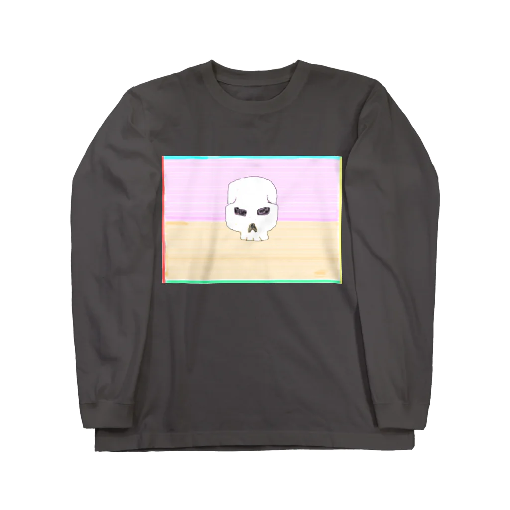 白井　快士の💀 Long Sleeve T-Shirt