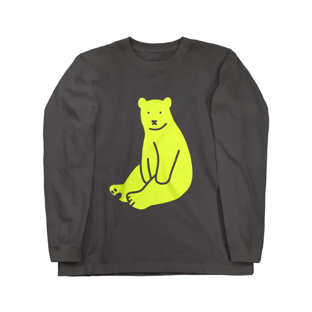 ふりるの黄色いシロクマ Long Sleeve T-Shirt