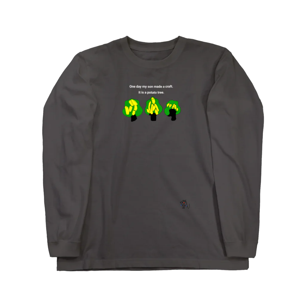 dairy-tomatoのポテトの木 Long Sleeve T-Shirt