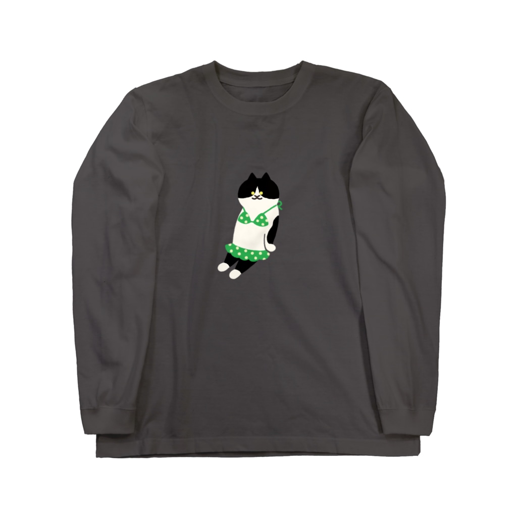 SUIMINグッズのお店の【中】緑のビキニのねこ Long Sleeve T-Shirt