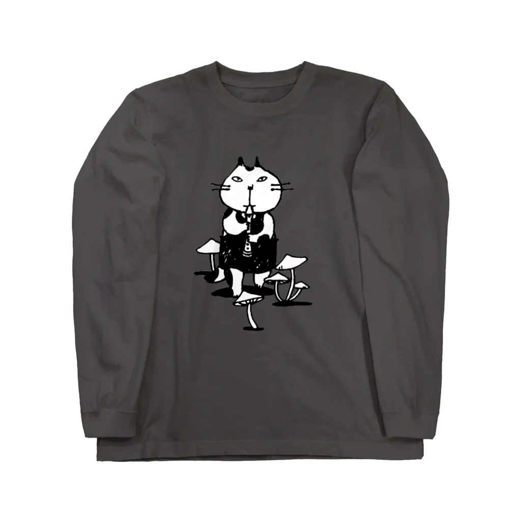 なまらやのきのこと笛猫 Long Sleeve T-Shirt