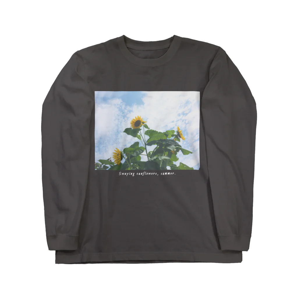 ため息のひらめきのSwaying sunflowers, summer.(sentimental) Long Sleeve T-Shirt