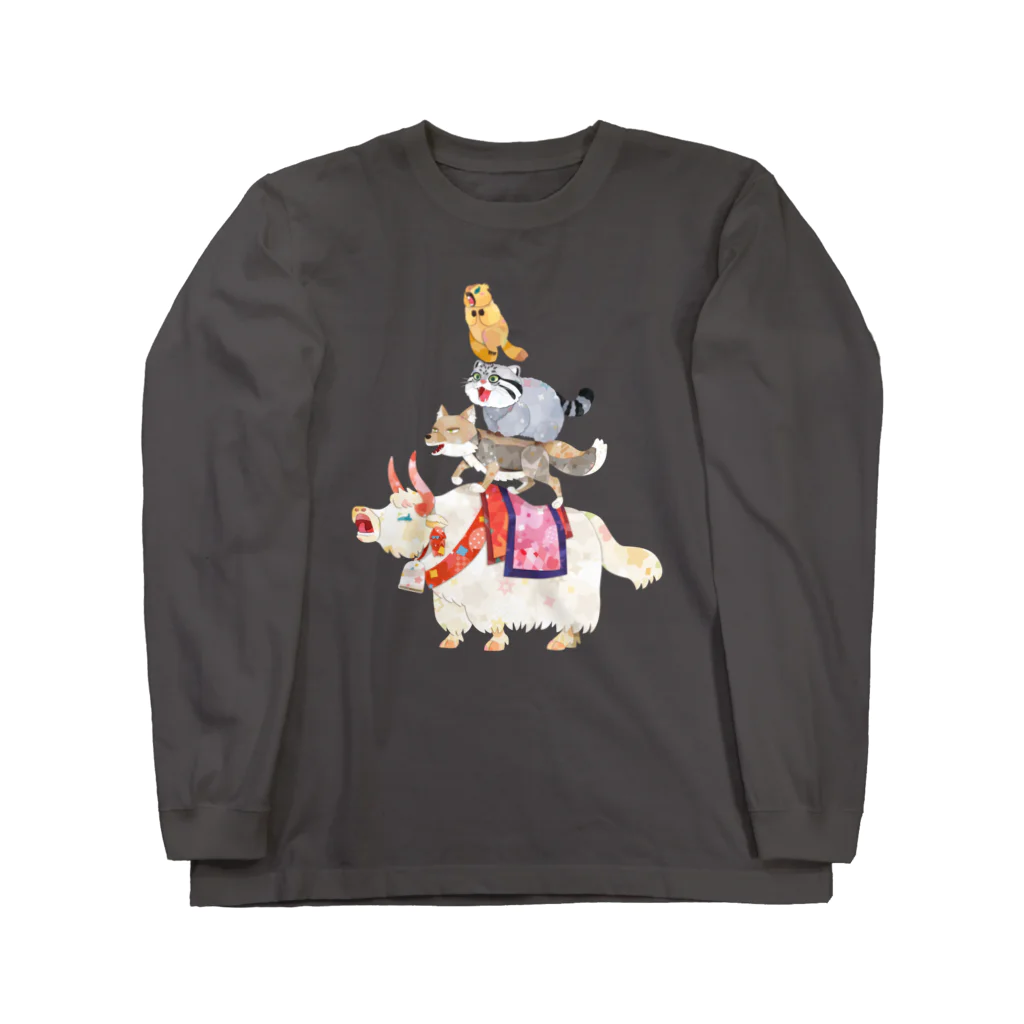 キクチミロのチベットの音楽隊 濃色 Long Sleeve T-Shirt