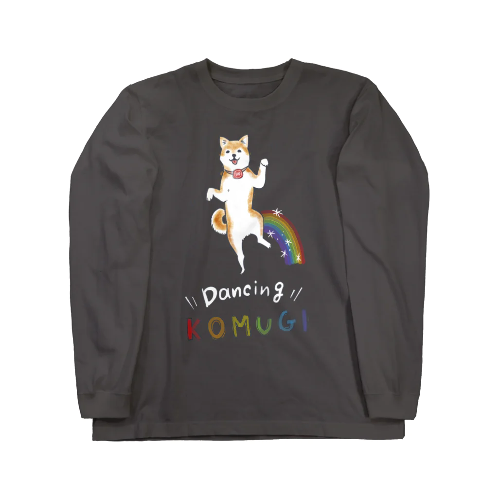 ゆるいTシャツ自己満足用の柴犬こむぎdancing ロングスリーブTシャツ