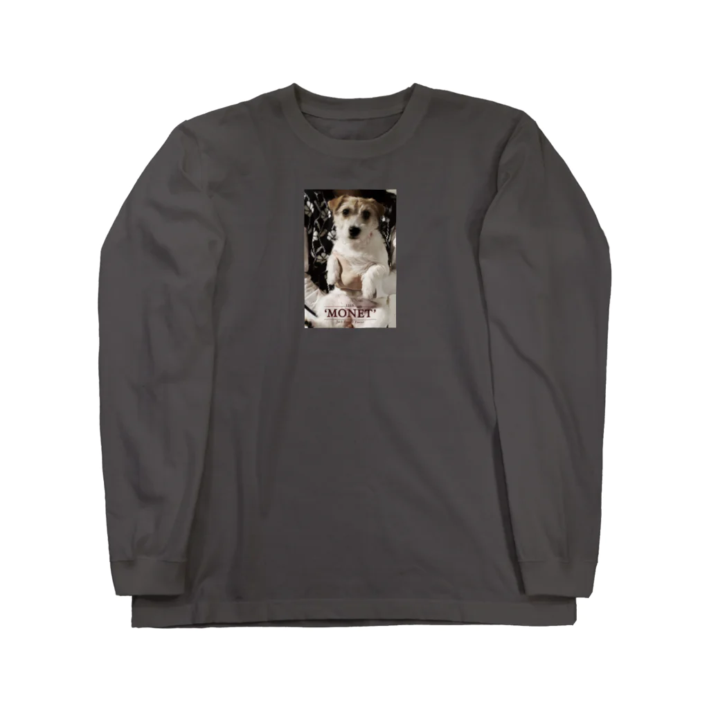 MONETの私の愛犬 ロングスリーブTシャツ