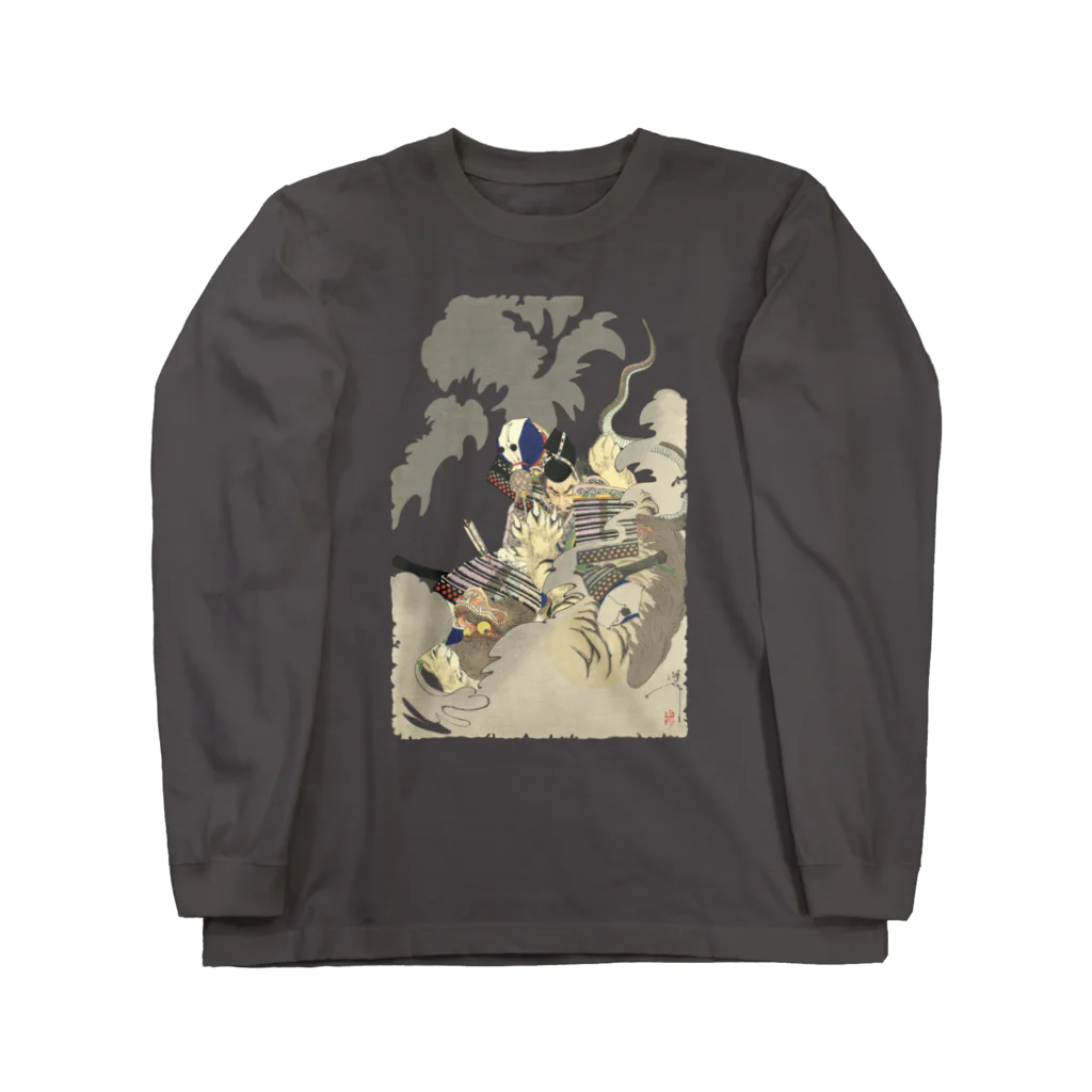 古書　天牛書店の月岡芳年 鵺退治＜浮世絵＞ Long Sleeve T-Shirt