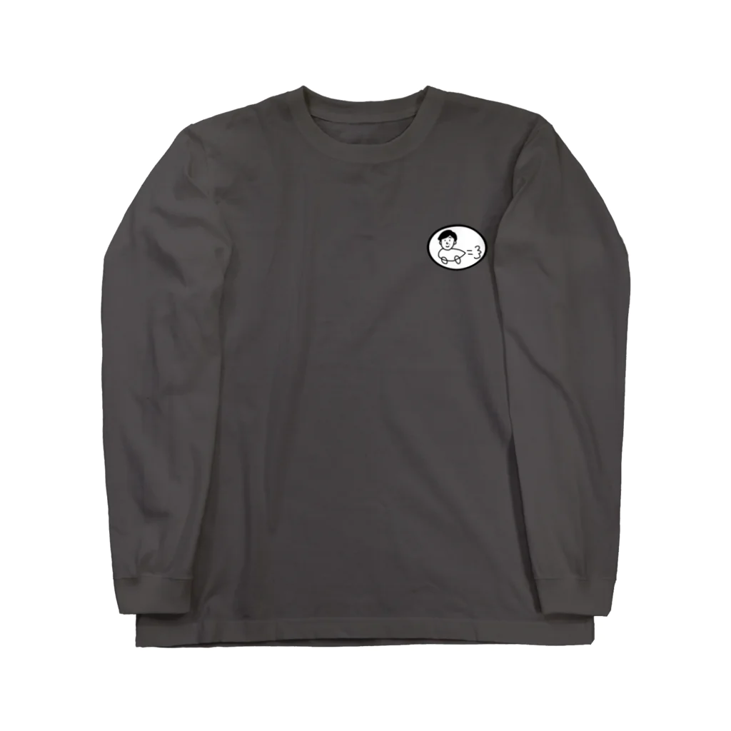 1414號室の20年前に、マリーと組む予定だったバンド名。 Long Sleeve T-Shirt