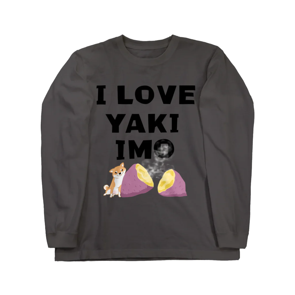 真希ナルセ（マキナル）のI LOVE YAKIIMO（赤柴） Long Sleeve T-Shirt