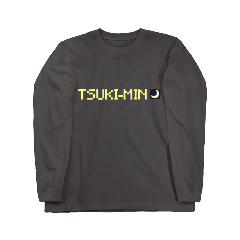 月丘つかさ🌙のTSUKI-MIN ロングスリーブTシャツ