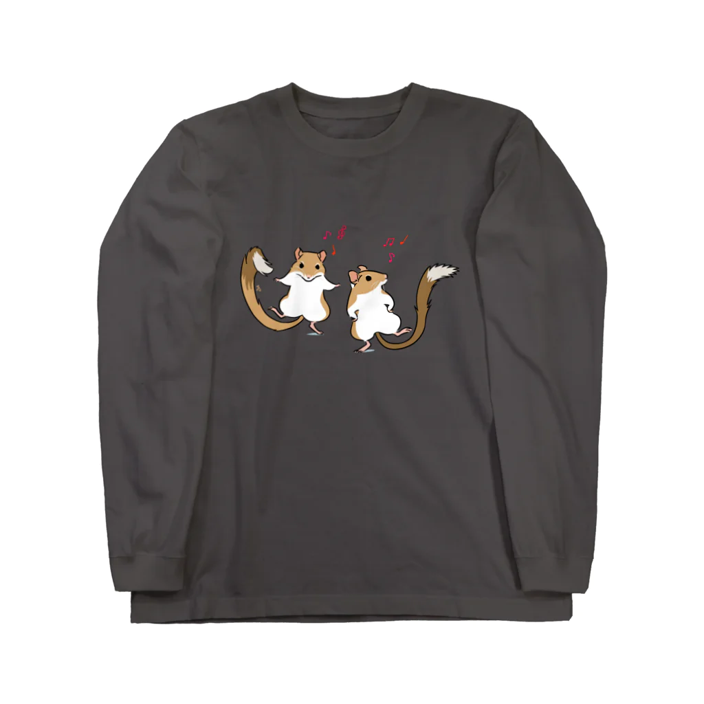 ねずりすSHOPの踊るフサオスナネズミ Long Sleeve T-Shirt