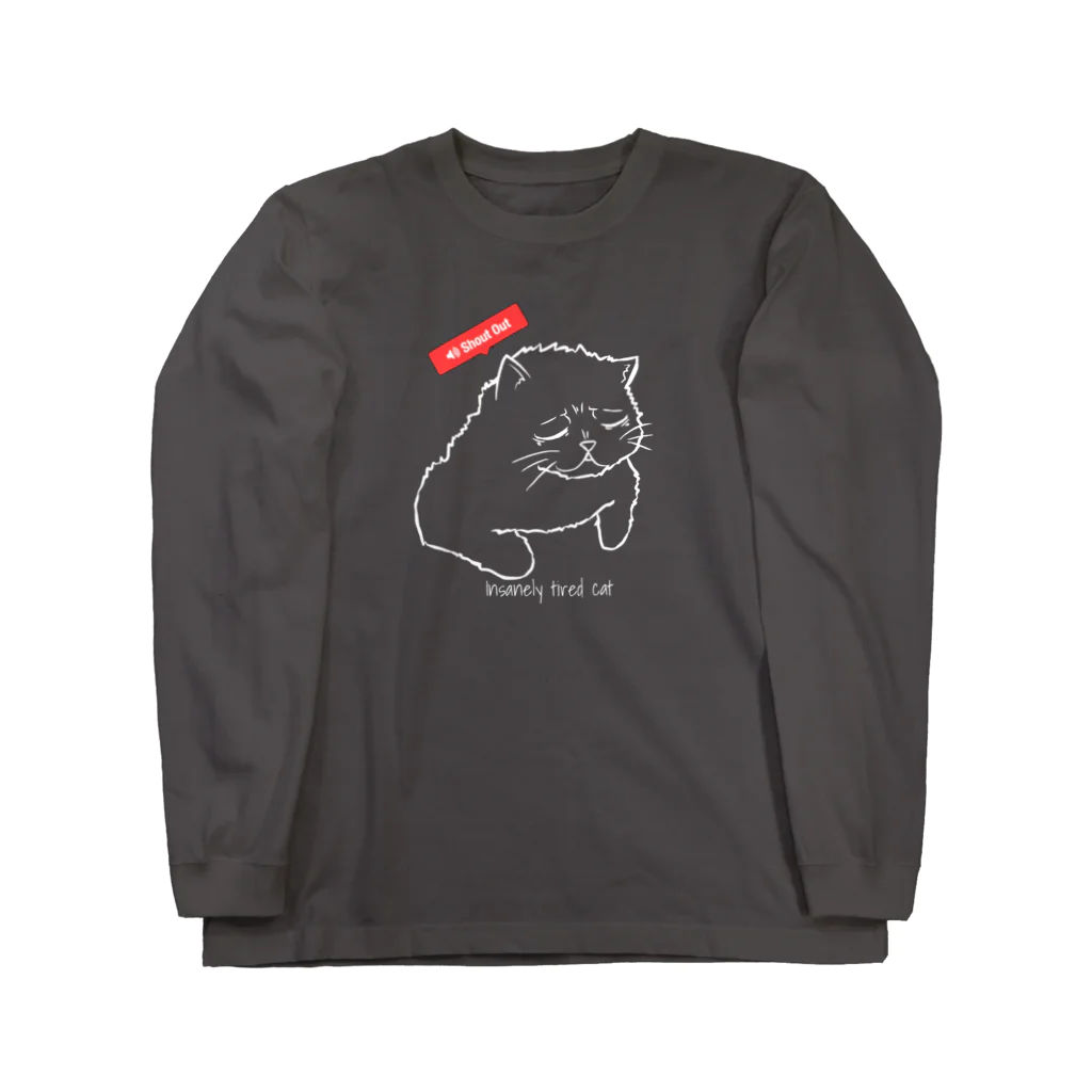 amemugi（あめむぎ）の人間の相手に疲れた猫 ロングスリーブTシャツ