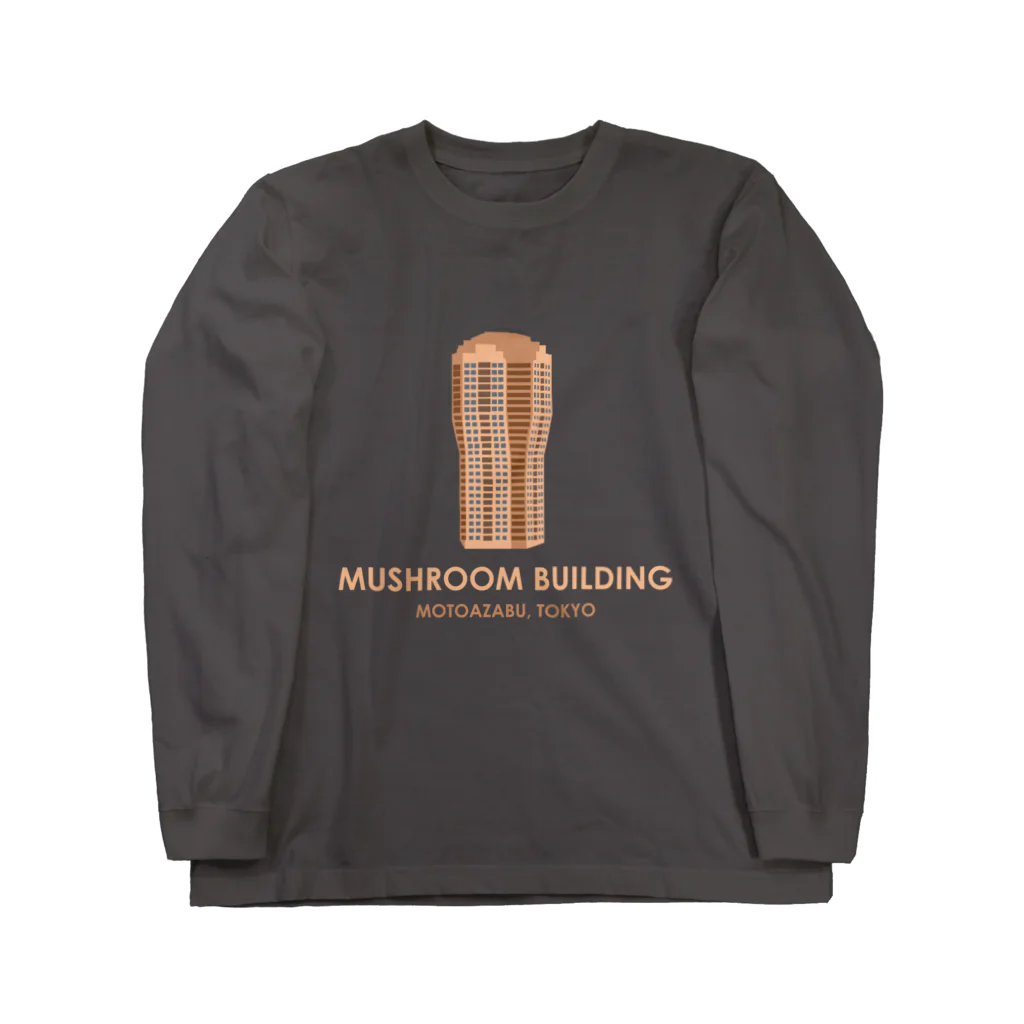MrKShirtsのマッシュルームビル Long Sleeve T-Shirt