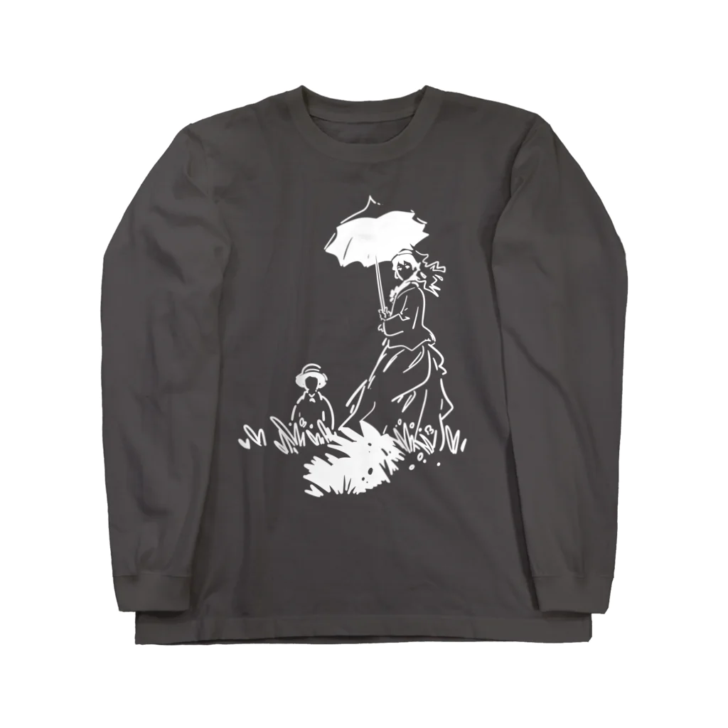 山形屋米店の白版＿クロード・モネ「日傘をさす女」 Long Sleeve T-Shirt