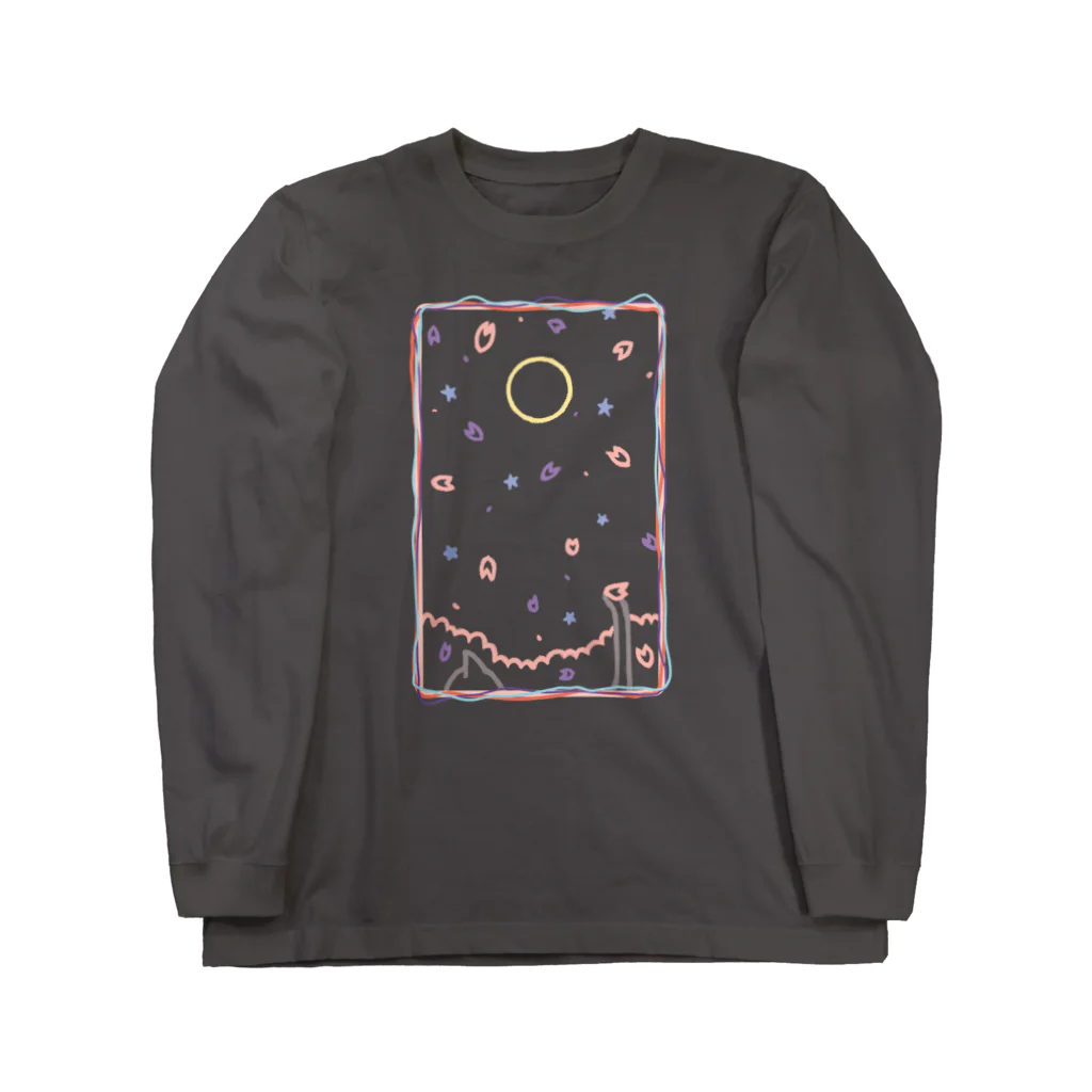 cosmicatiromの夜桜と散歩猫 Long Sleeve T-Shirt