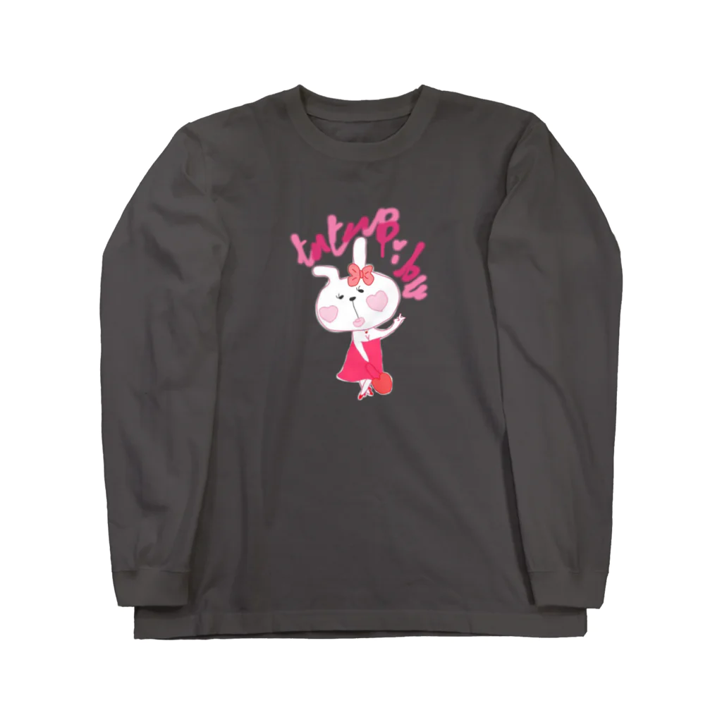 バヴみき / BAVUMIKIのとぅとぅっぴぶぅ Long Sleeve T-Shirt