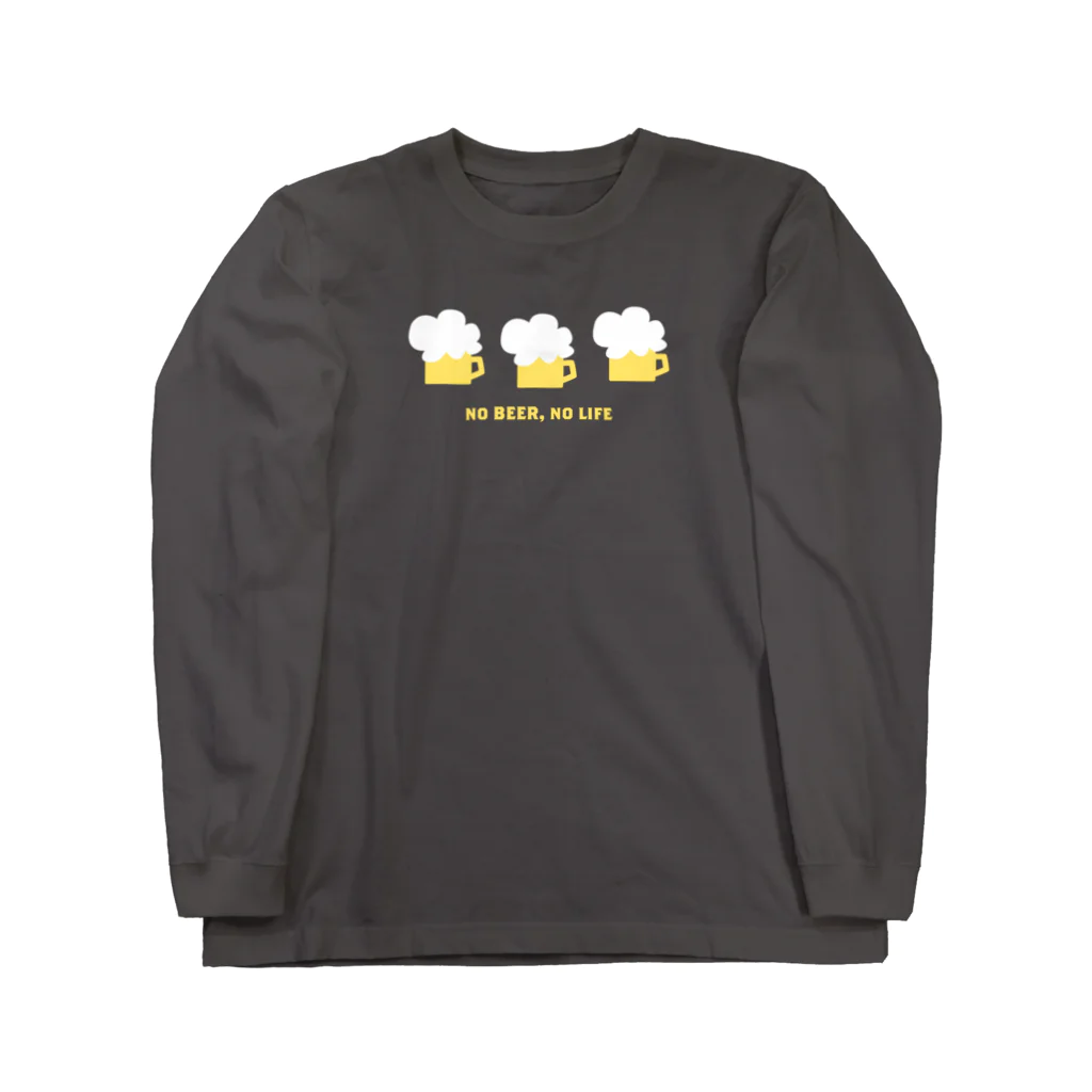 ハチネッコのビア、ラブ Long Sleeve T-Shirt