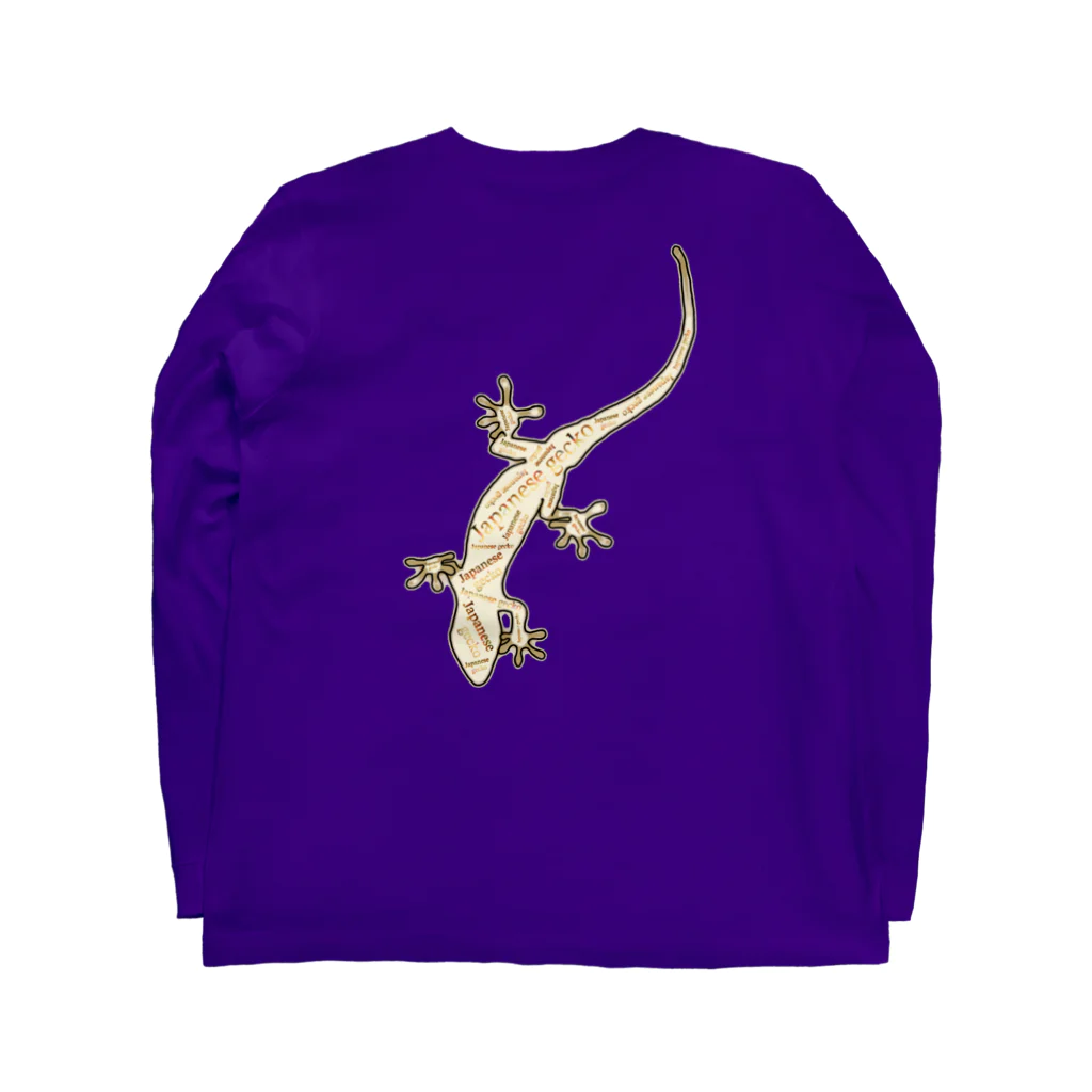 LalaHangeulのJapanese gecko(ニホンヤモリ)　英語デザイン Long Sleeve T-Shirt :back
