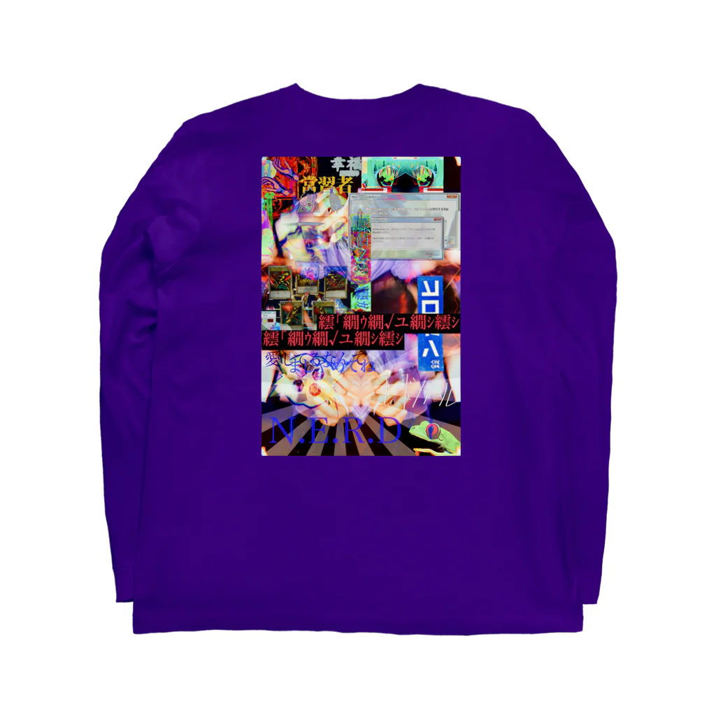 N.E.R.D frogsの愛してるなんてマジやめてね Long Sleeve T-Shirt :back