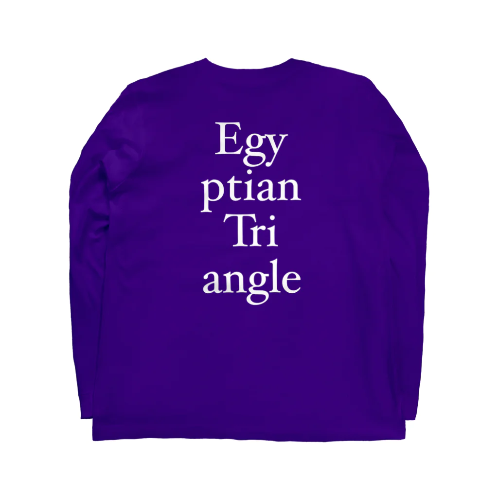 Egyptian TriangleのEgyptian Triangle Long Sleeve T-Shirt :back