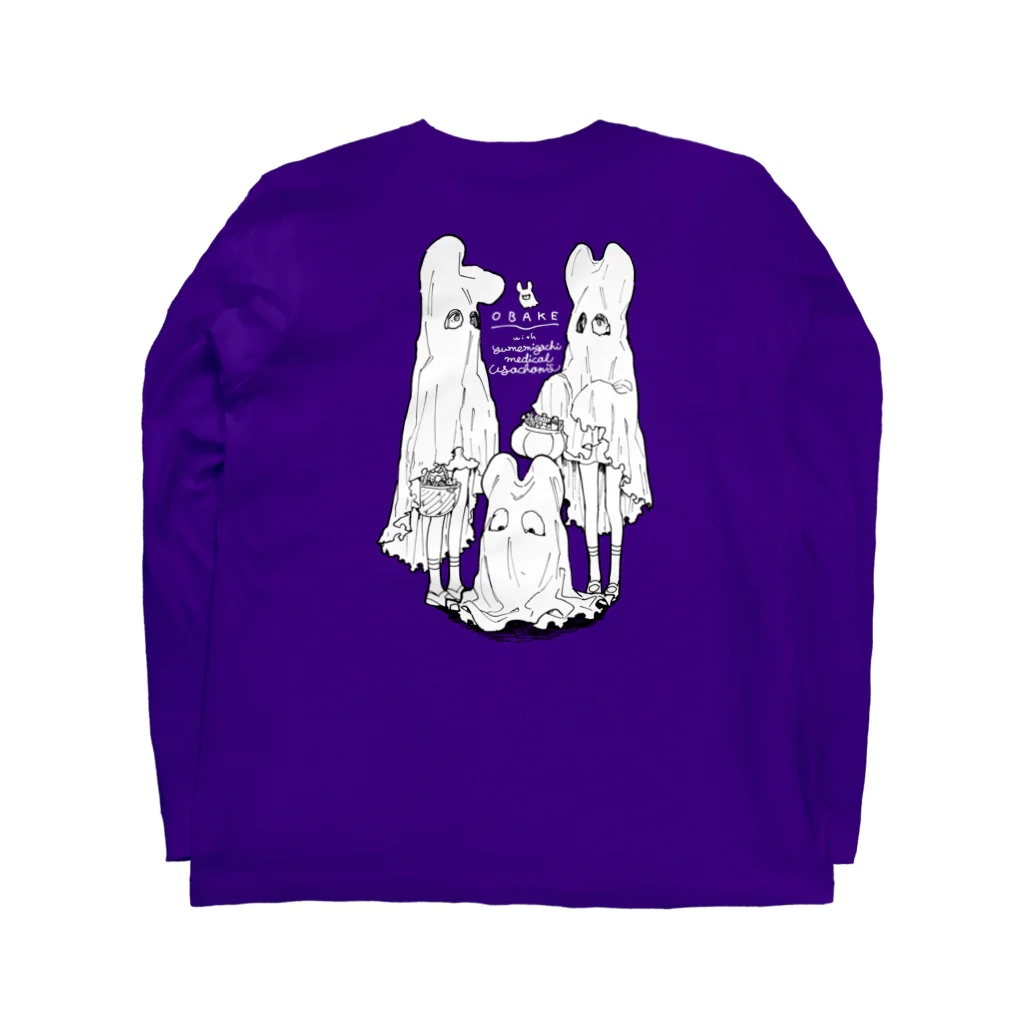 he bi ku chiのおばけうさちゃんず（バックプリント） Long Sleeve T-Shirt :back