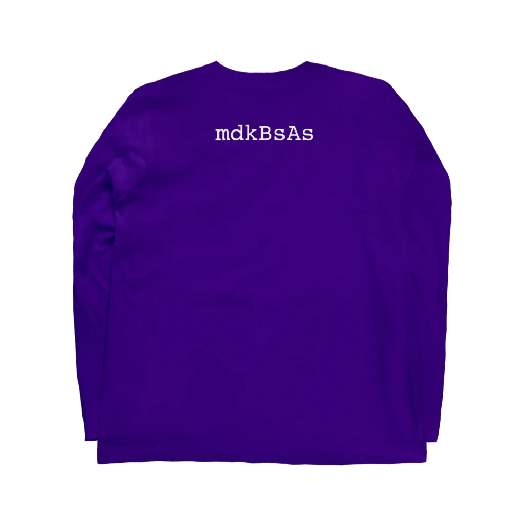 mdkBsAsのVos y Yo (You and I) Long Sleeve T-Shirt :back