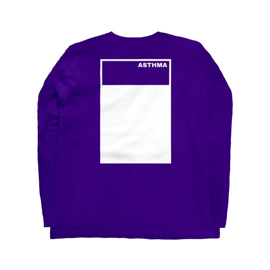 背中でアピールしてるのASTHMA 喘息 Long Sleeve T-Shirt :back