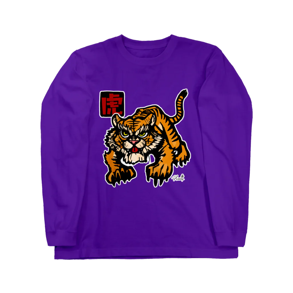 MITUBA SHOPの虎デザインB ロングスリーブTシャツ