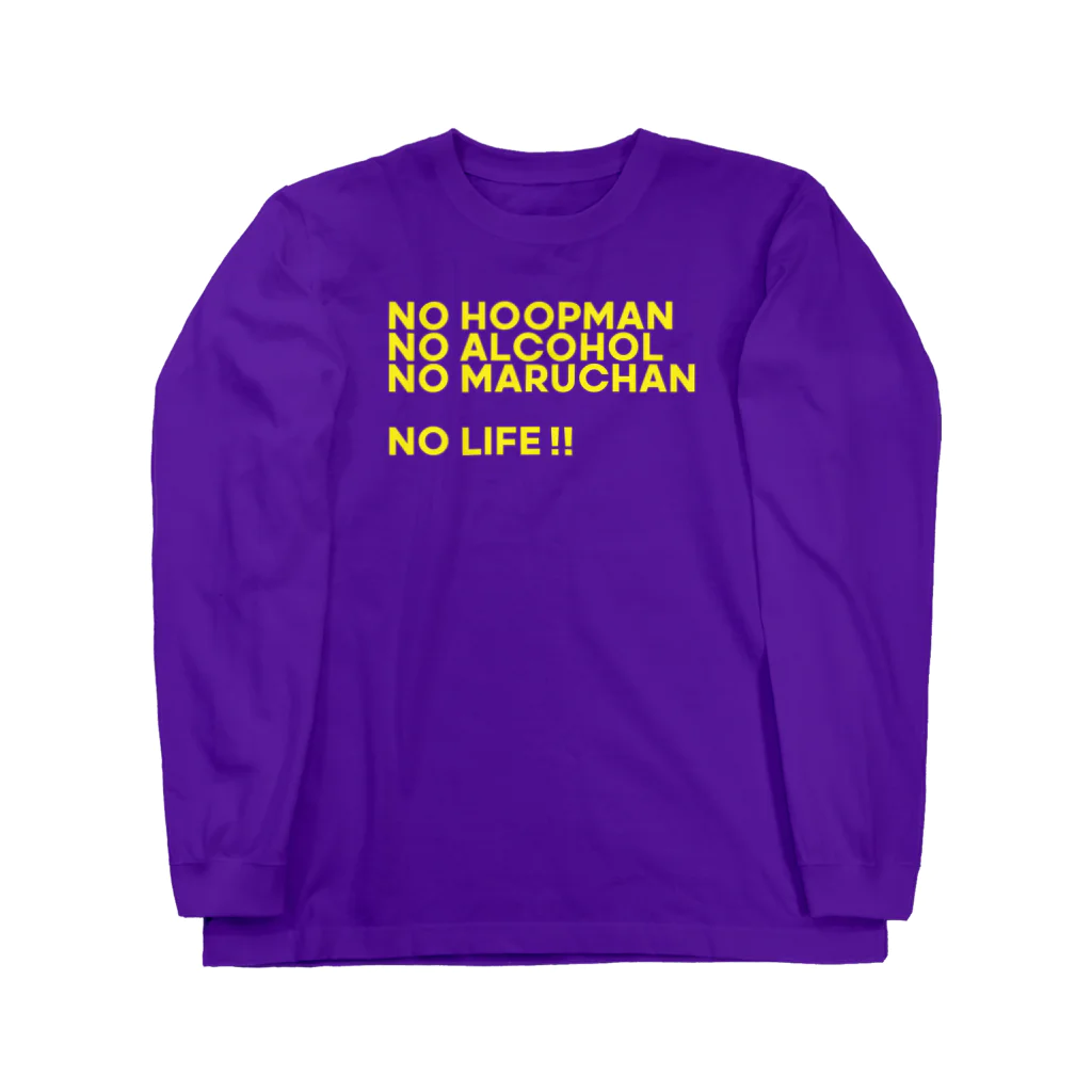 焼き鳥丸ちゃんグッズ売り場の紫黄色HOOPMAN Long Sleeve T-Shirt