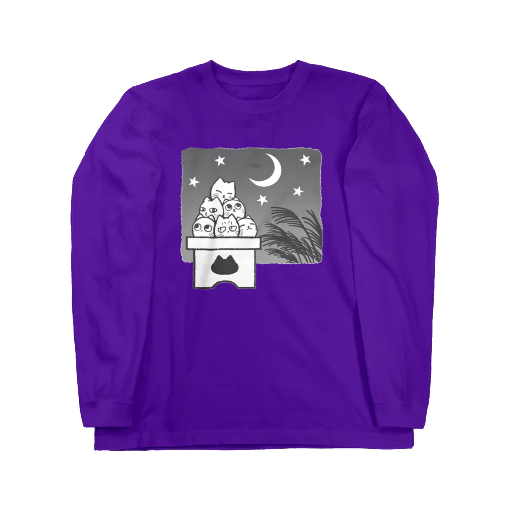 Charamaru Marketの重なる猫（お団子） Long Sleeve T-Shirt