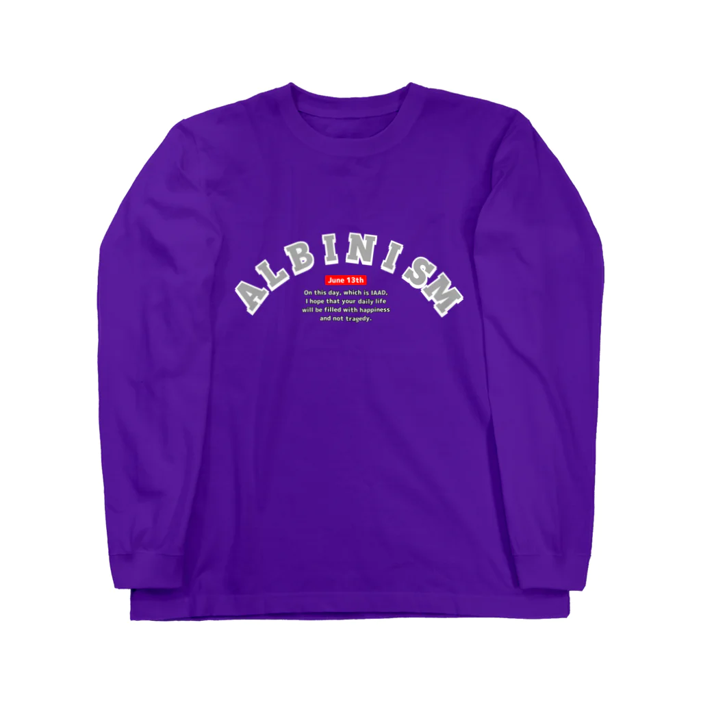 粕谷幸司 as アルビノの日本人の6月13日のアルビニズム Long Sleeve T-Shirt