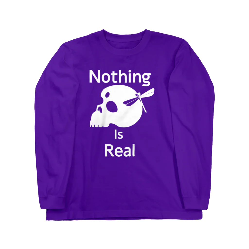 『NG （Niche・Gate）』ニッチゲート-- IN SUZURIのNothing Is Real.（白） ロングスリーブTシャツ