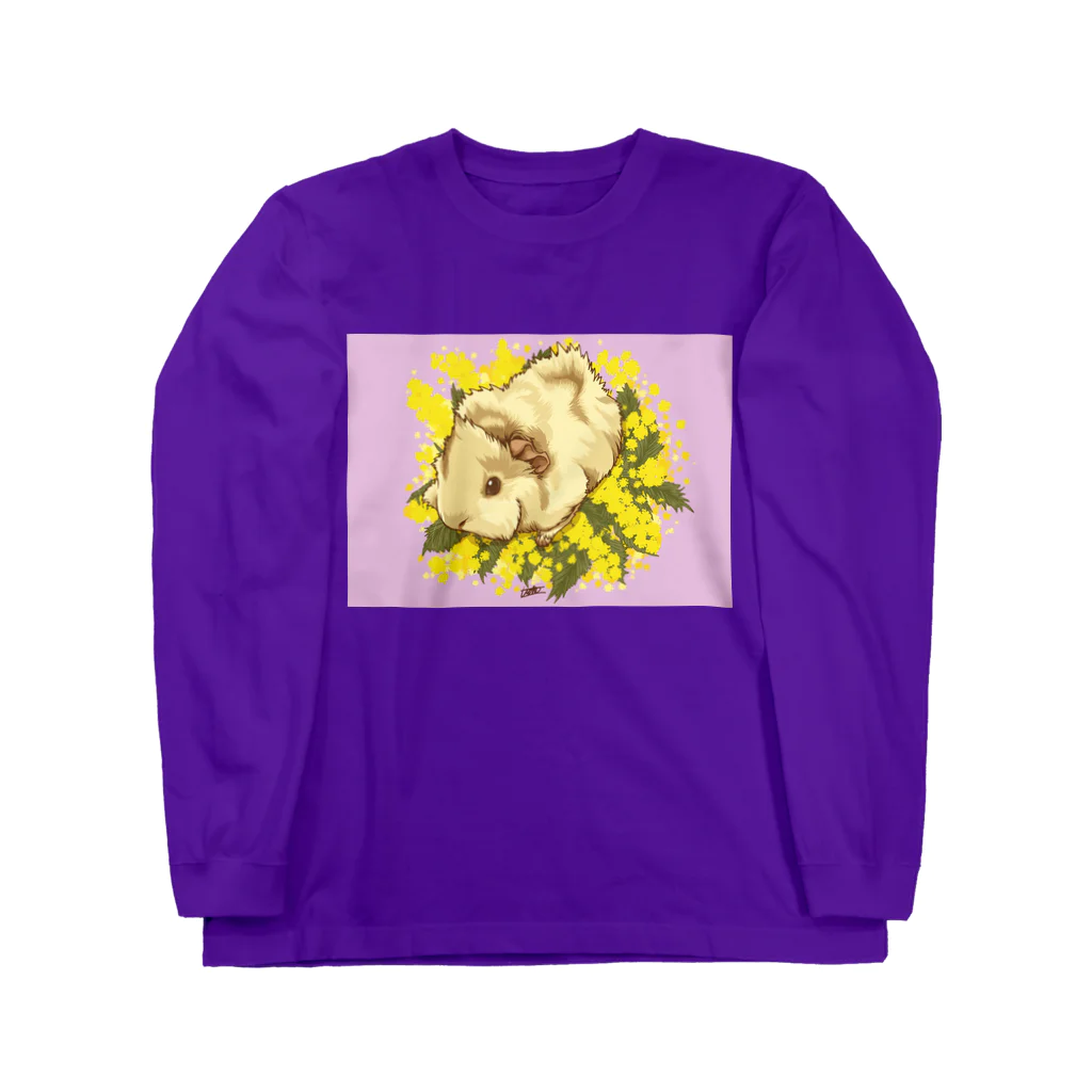 Lichtmuhleの2019 February Long Sleeve T-Shirt