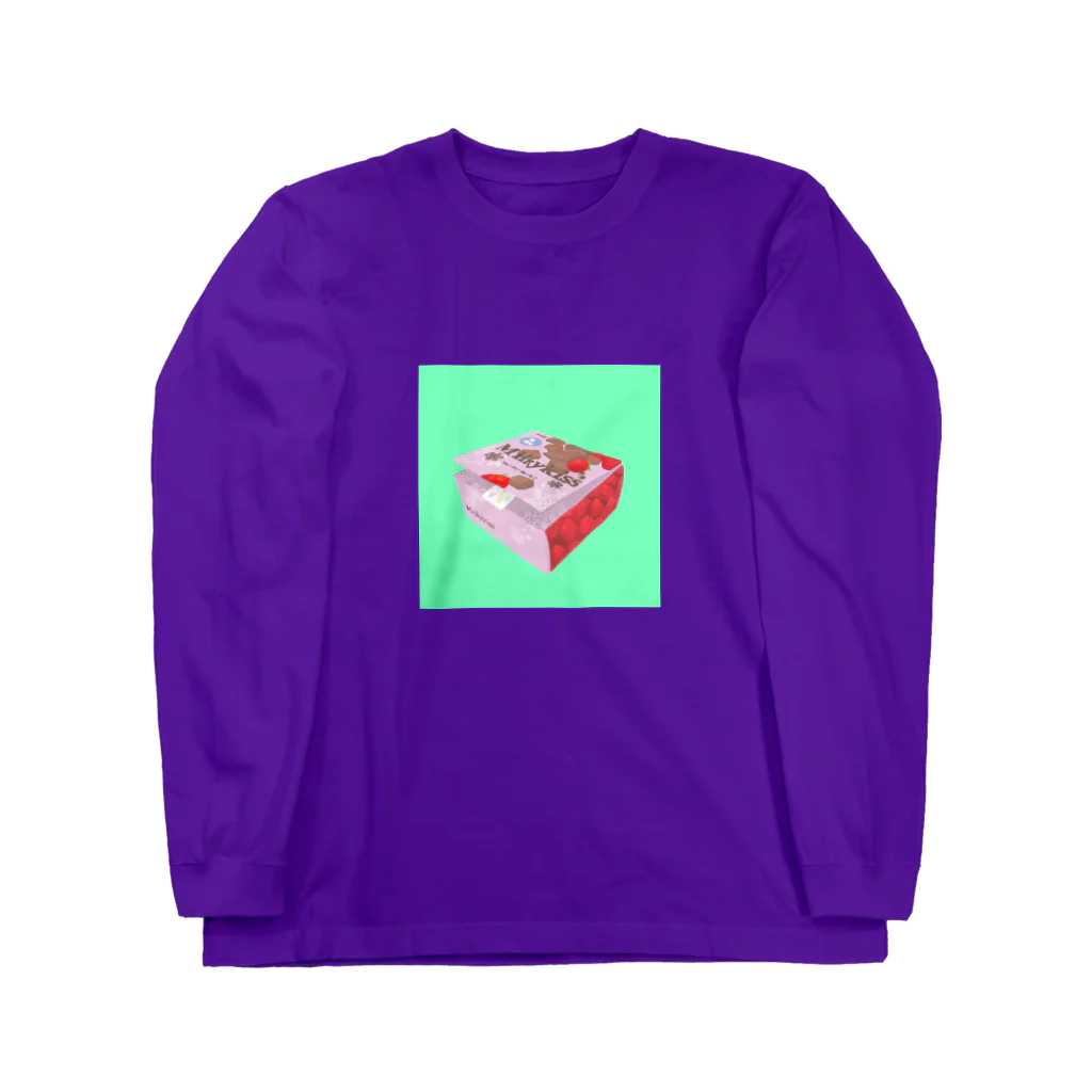 桜子のオンラインショップのかわいい君は アレをこんなかわいい箱に入れちゃうのです Long Sleeve T-Shirt