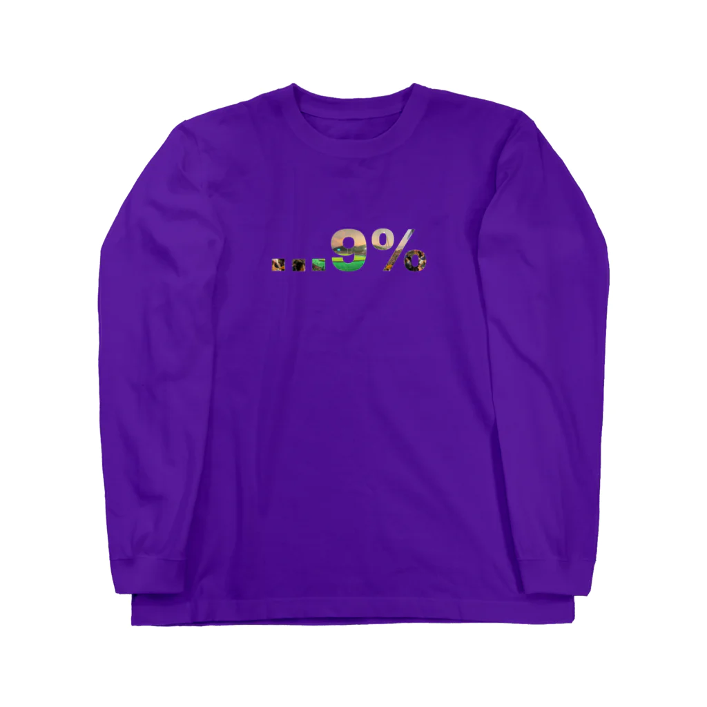 øpśのØpś Long Sleeve T-Shirt