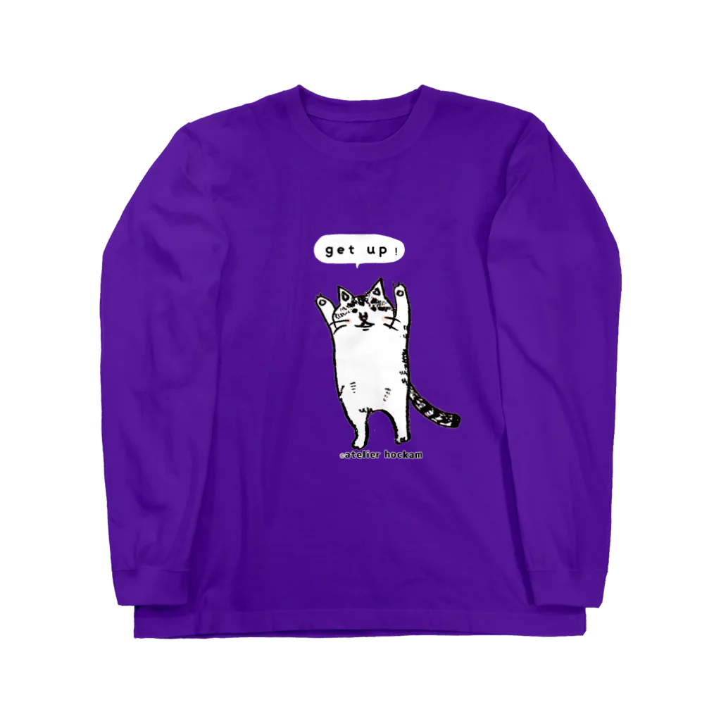 ほっかむねこ屋（アトリエほっかむ）のたちあがるねこ Long Sleeve T-Shirt