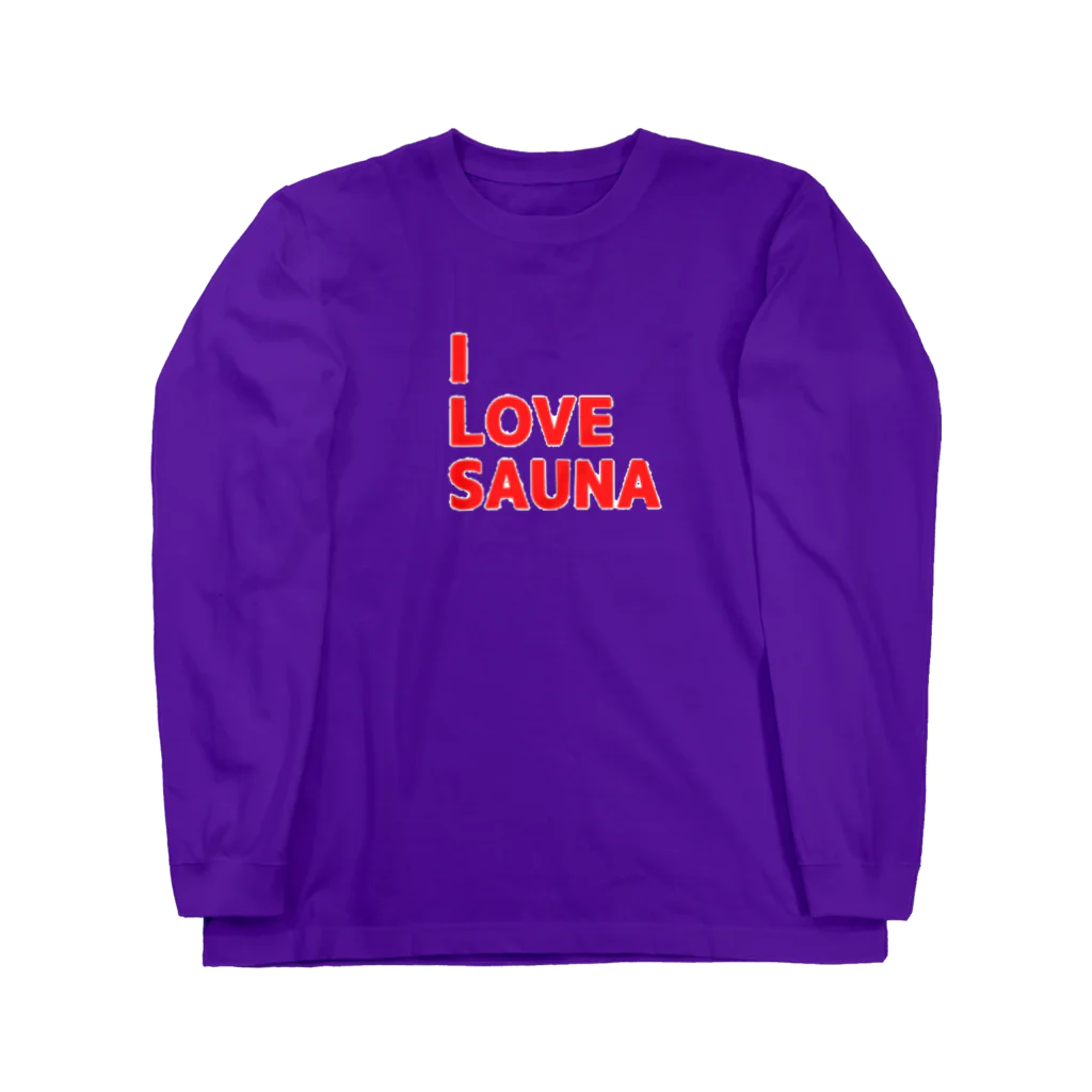 サウナ水風呂好きのぴよ🐤♨️のＩ LOVE SAUNA ロングスリーブTシャツ