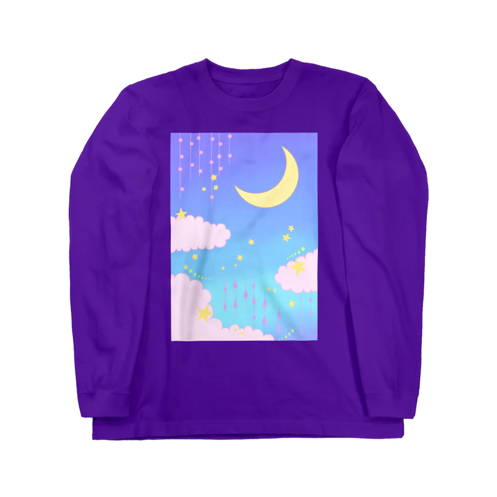 手描きのエトセトラのパステル夜空 ロングスリーブTシャツ