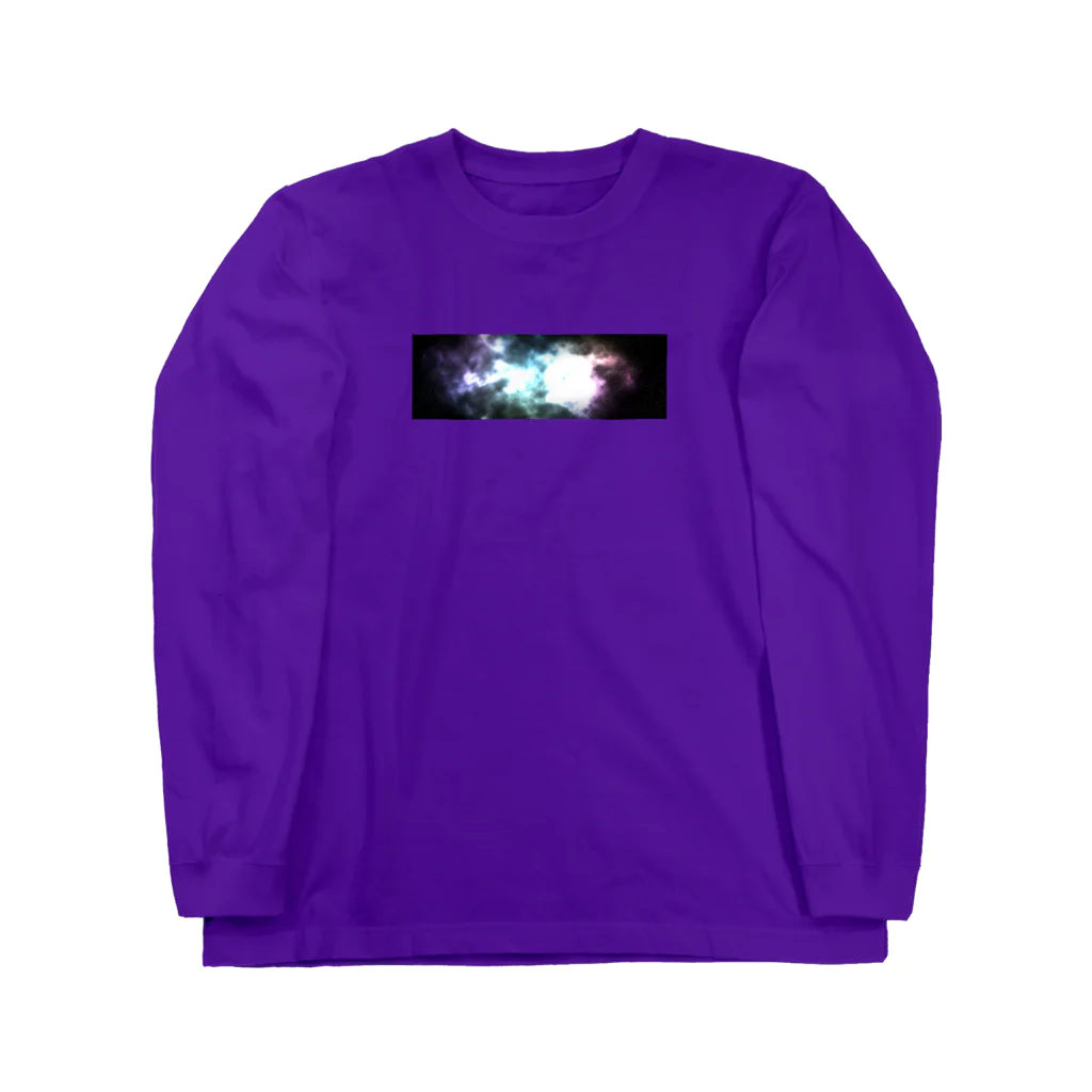 魔法陣ふにゃぶにゃのネビュラな雲 Long Sleeve T-Shirt