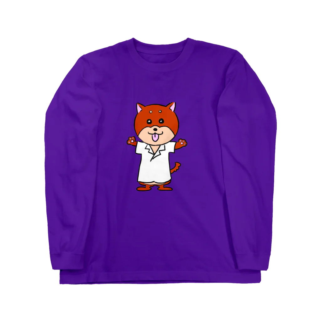 心理学が好きな犬のお店の心理学が好きな犬 Long Sleeve T-Shirt