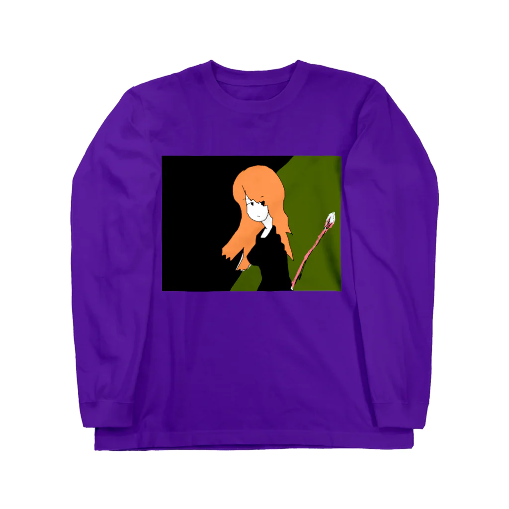 水草の魔女04 Long Sleeve T-Shirt