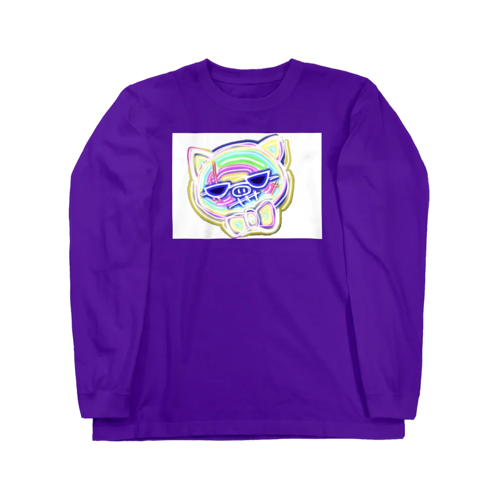 ぶたさんHOUSEのネオン豚くん Long Sleeve T-Shirt