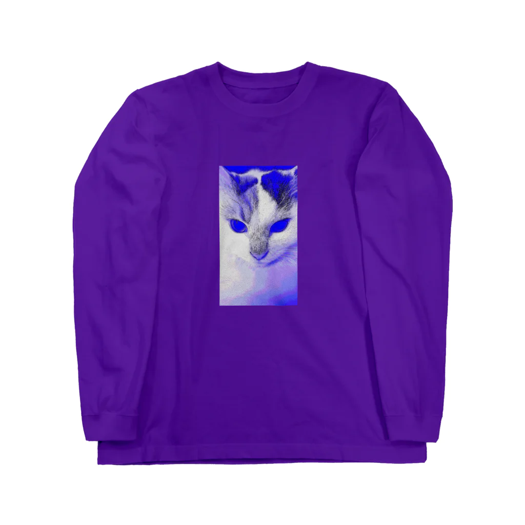 猫沢太陽のサイボーグ・フワフワ（ブルー） Long Sleeve T-Shirt