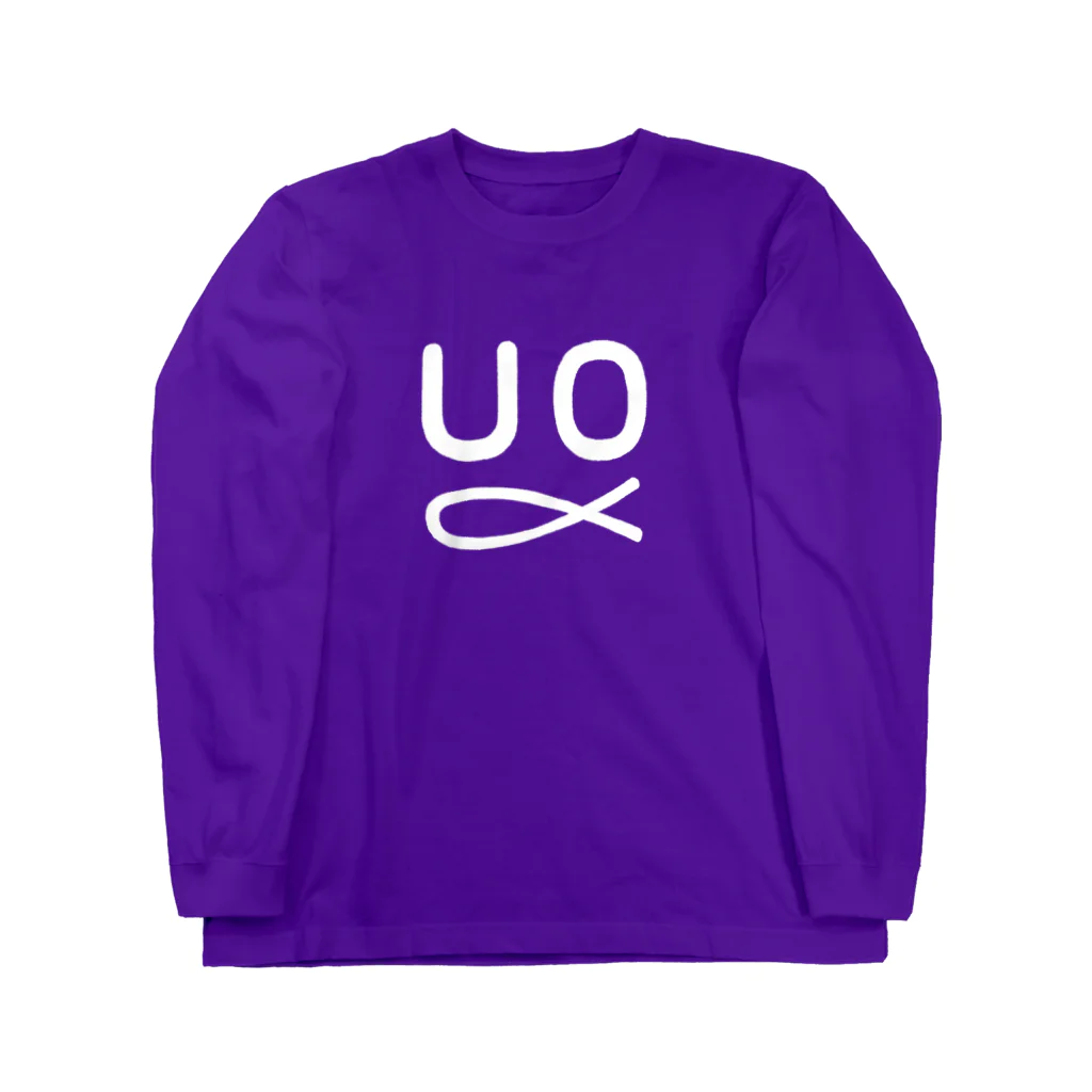 かにあじのUOシャツ v1.0 ダーク Long Sleeve T-Shirt