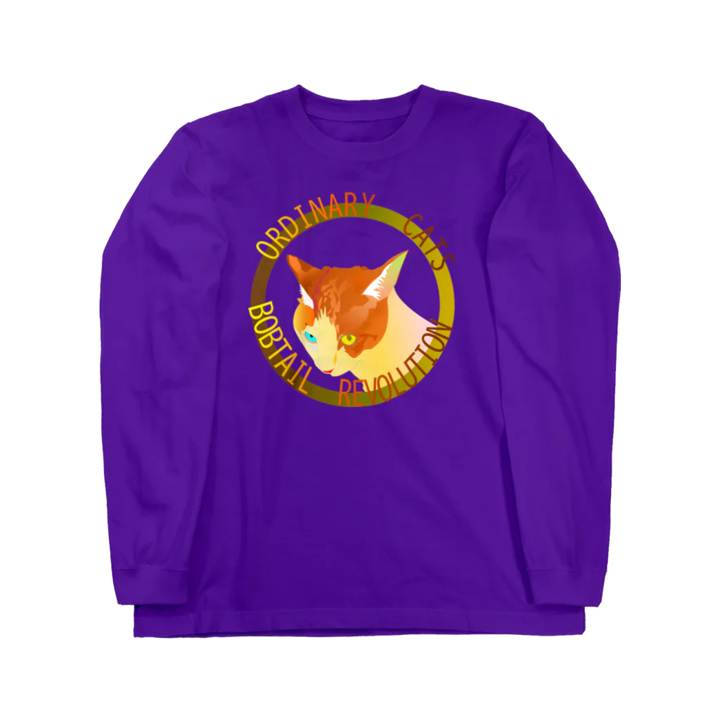 『NG （Niche・Gate）』ニッチゲート-- IN SUZURIのOrdinary Cats04h.t.(秋) Long Sleeve T-Shirt