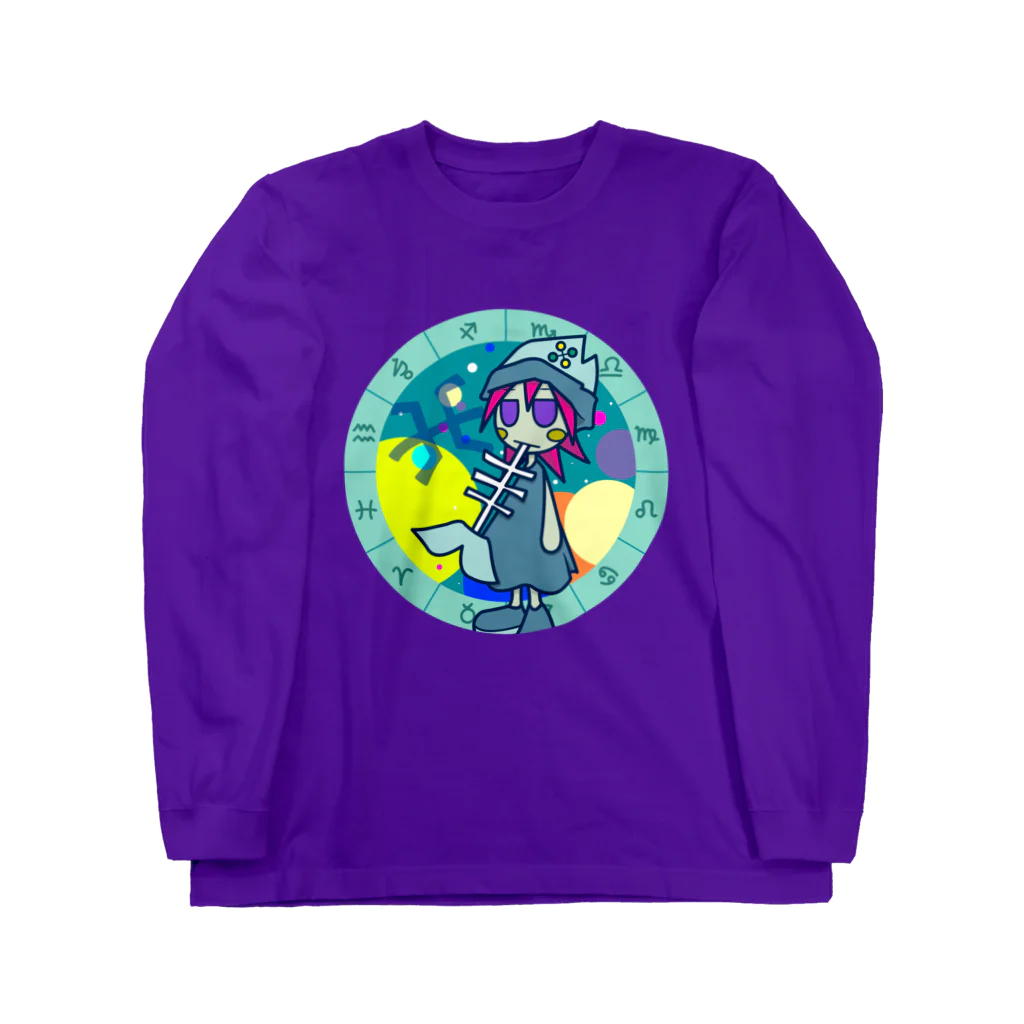 cosmicatiromのうお座 パターン2・フルカラー Long Sleeve T-Shirt