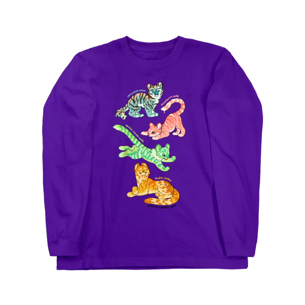 タタナ幻獣館のSWEET TIGERS Long Sleeve T-Shirt